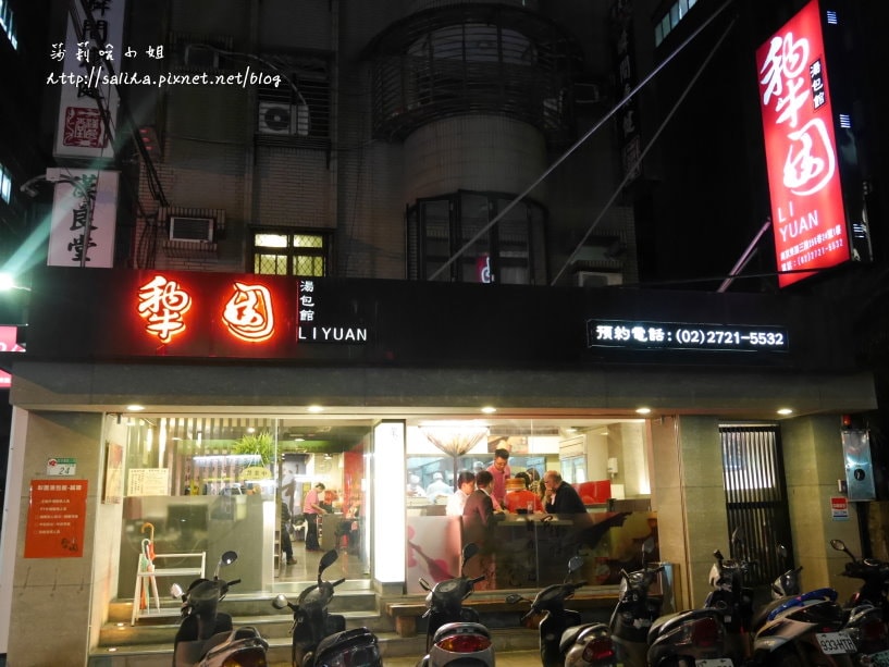 20250524-wavoj