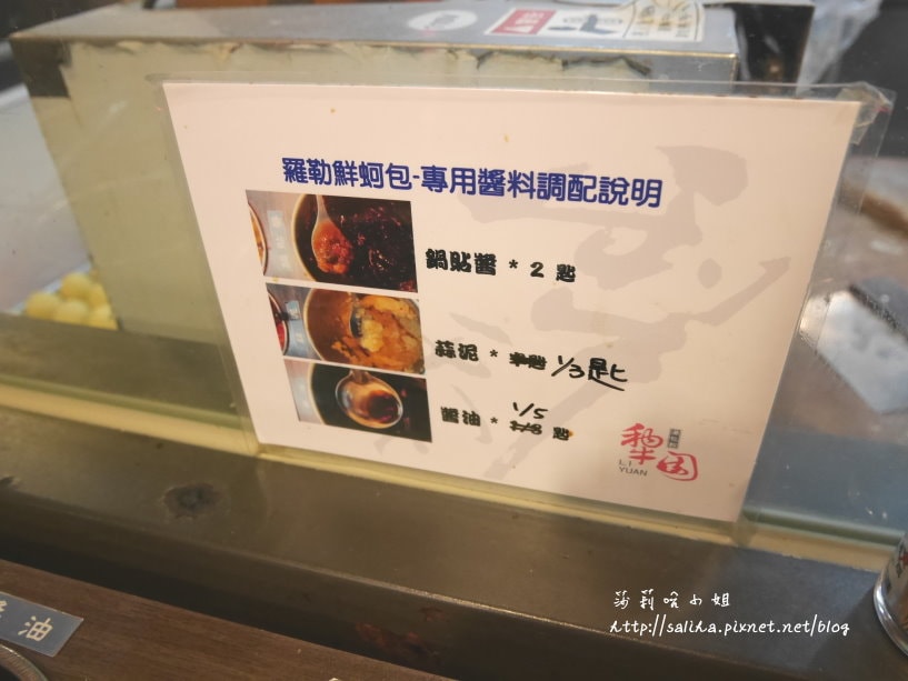20250524-wedpf