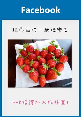 20250524-hjt6c