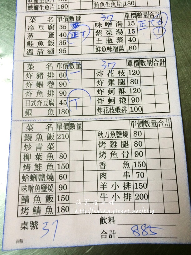 20250524-qh655