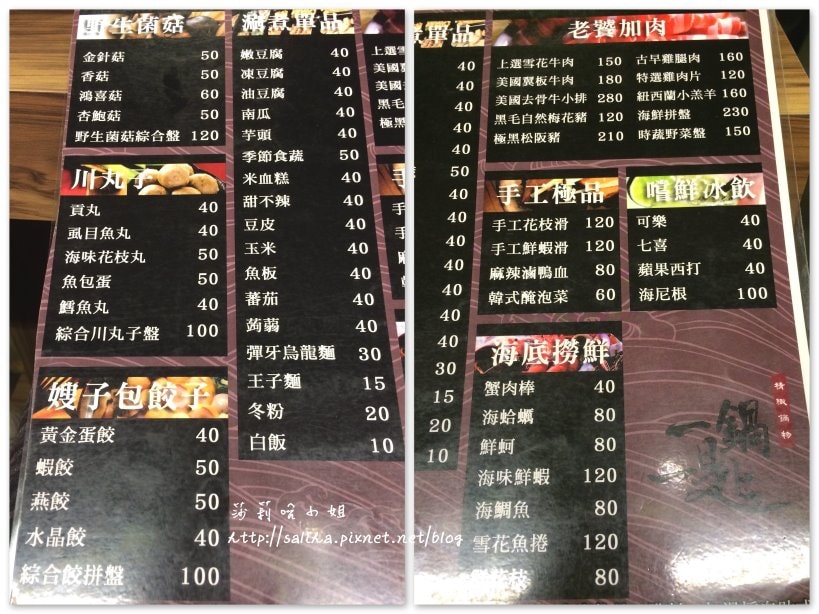 20250524-qs96l