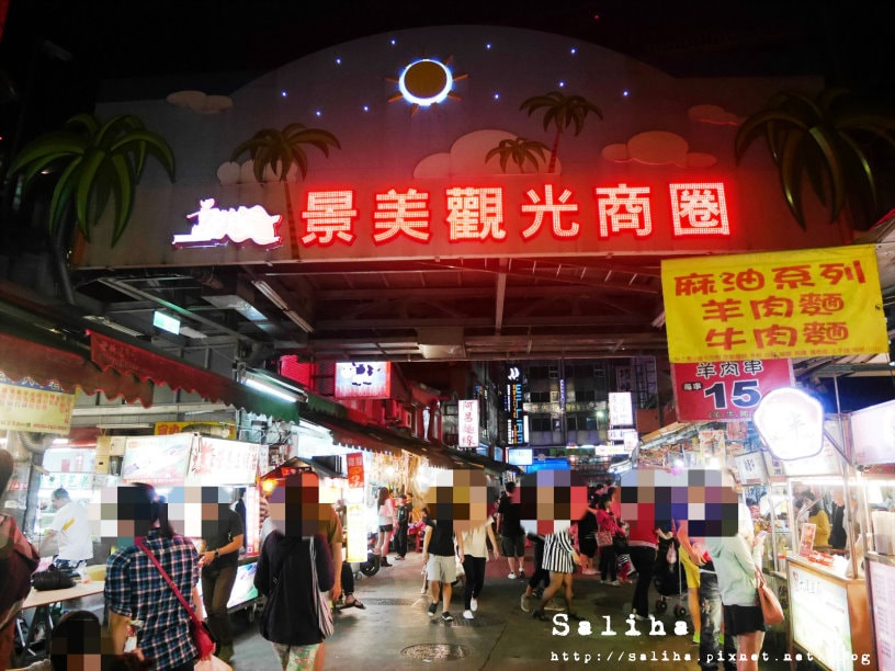 20250524-tsyju