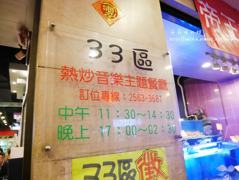 20250524-ay077