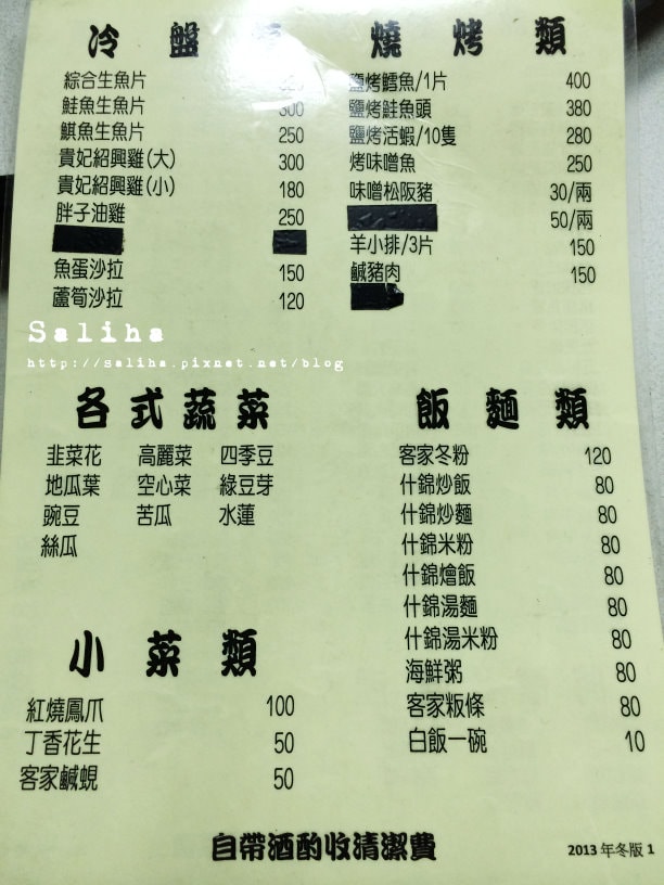 20250524-qu3qv