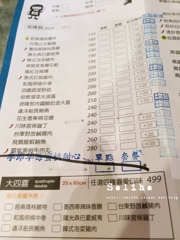 20250524-osy5q