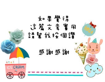 20250524-2g3wy