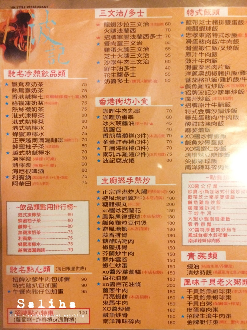 20250524-bd5bu