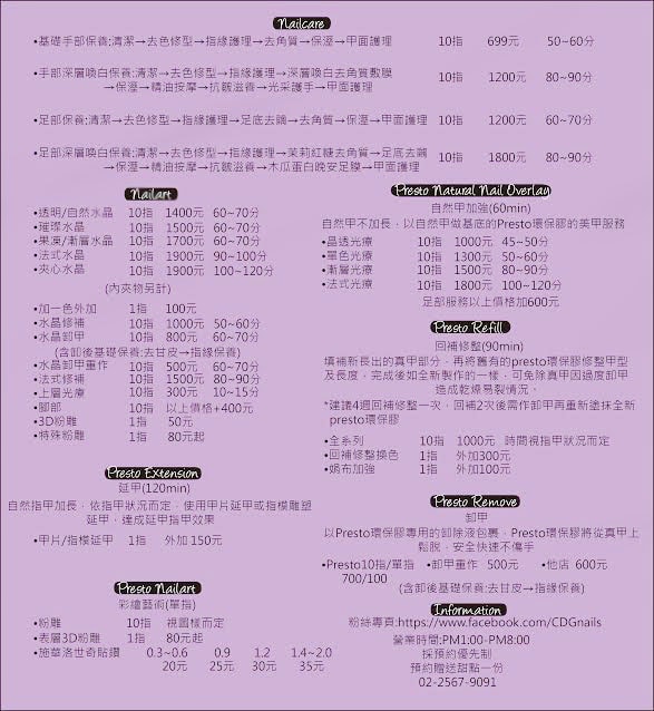 20250524-mjdhv
