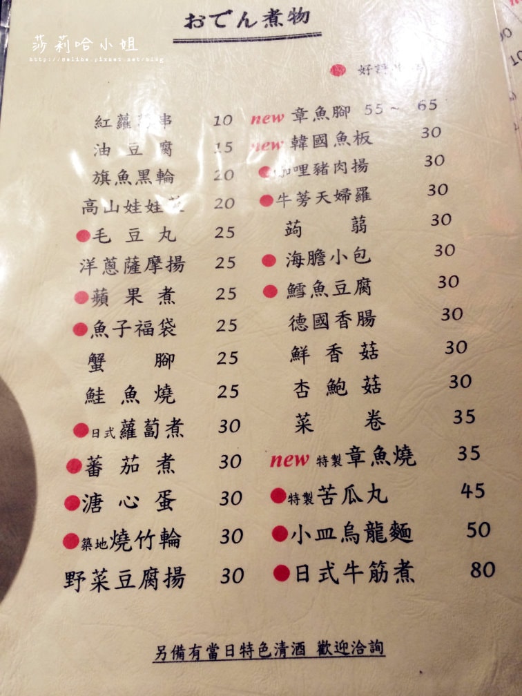 20250524-oomkg