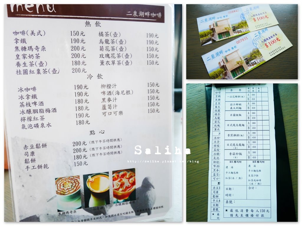 20250524-smu2w