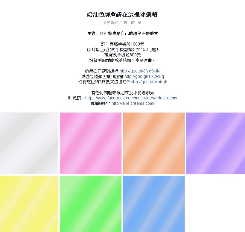 20250524-0937g