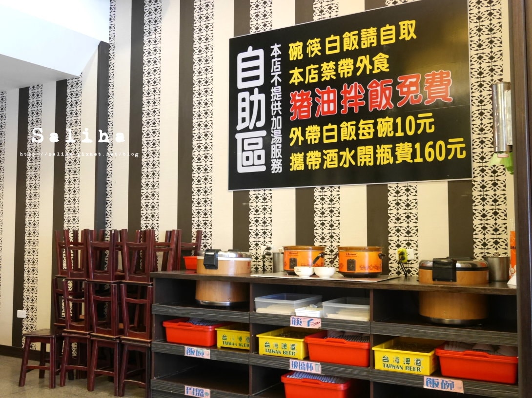 20250524-1x4yi