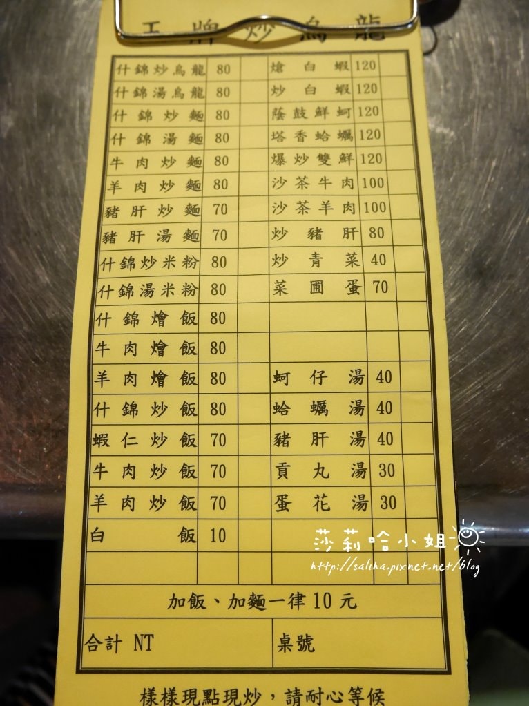20250524-ey0dx