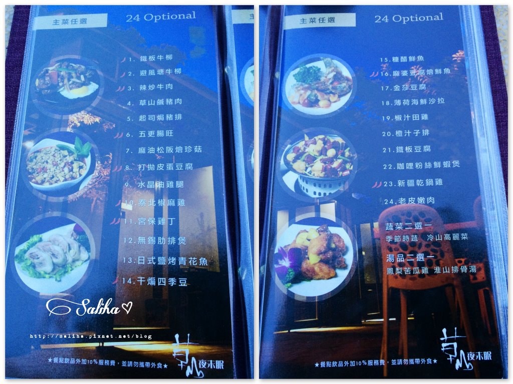 20250524-j16hi