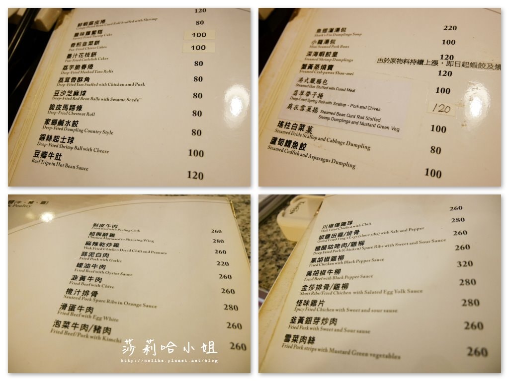 20250524-nmitc