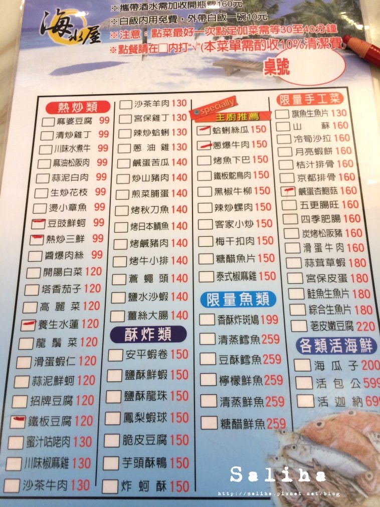 20250524-xwagl