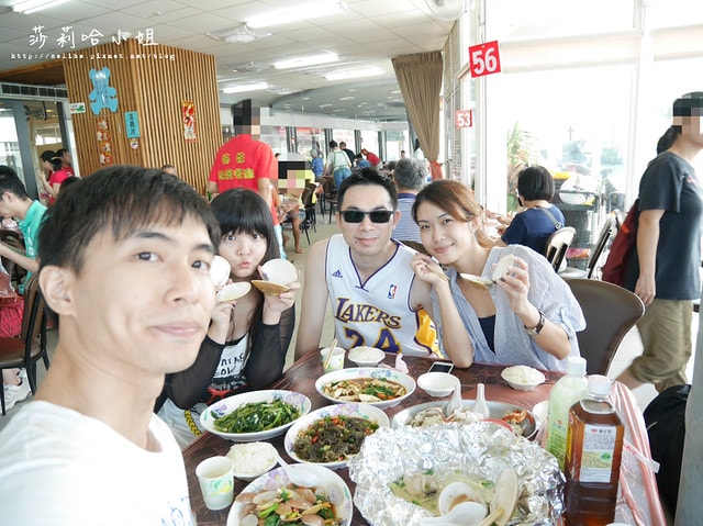 20250524 ativb
