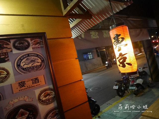 20250524-0tkps