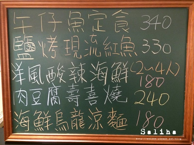 20250524-ah2sc