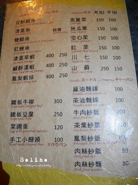 20250524-qwd46