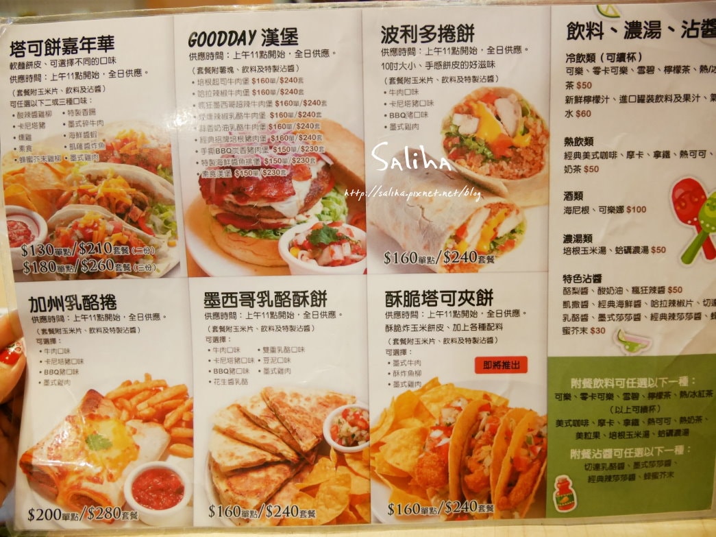 20250524-yjphp