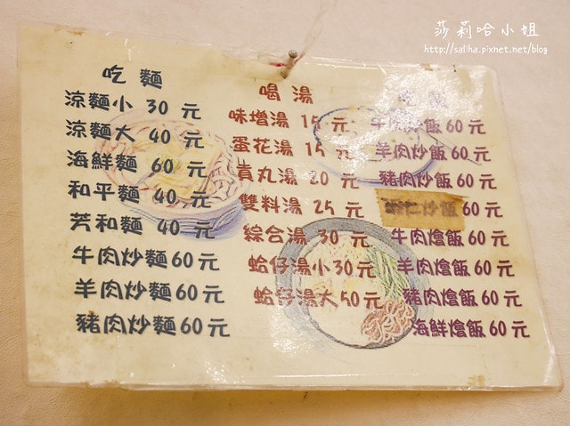 20250524-0dqhz