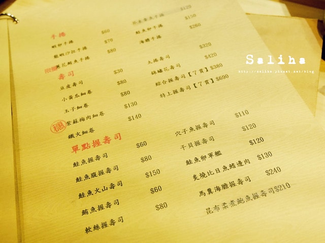 20250524-ldmti