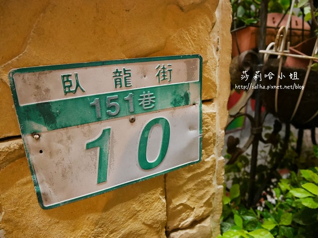 20250524-muwy6