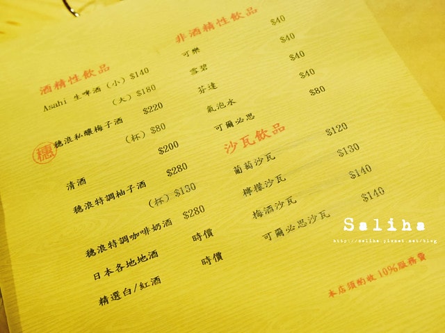 20250524-qhyh9
