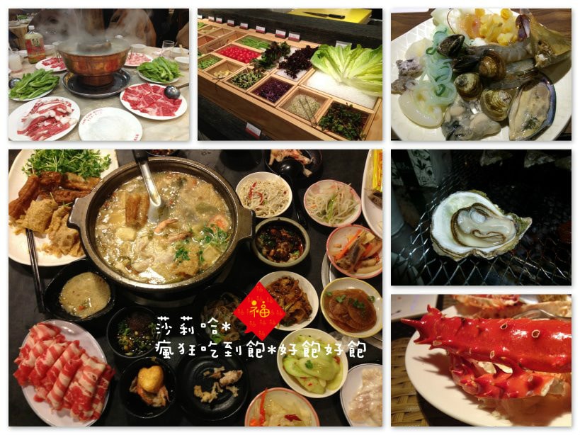 20250524-sstty