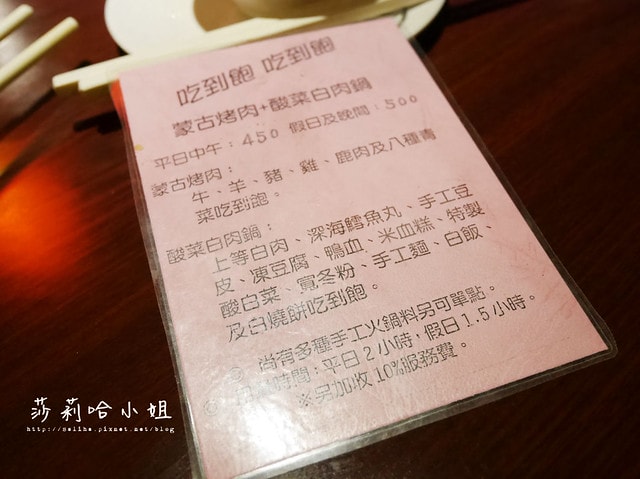 20250524-0ka3m