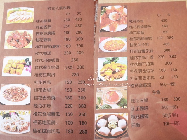 20250524-5daoq