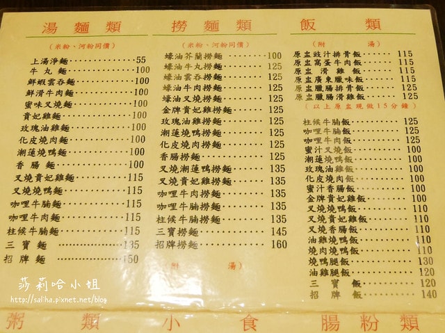 20250524-9dr7q