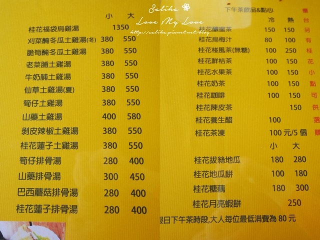 20250524-jqoeo
