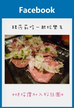 20250524-pjq24