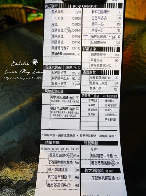 20250524-ubawl