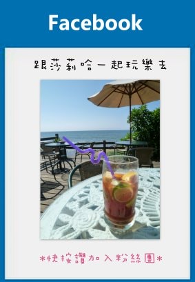 20250524-7ogyu