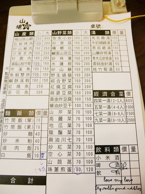 20250524-dro9q