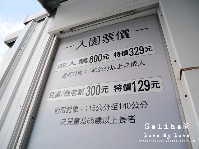 20250524-hawmt