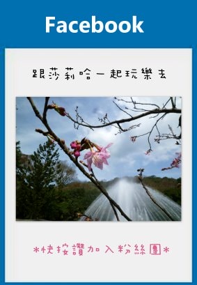 20250524-pshuu