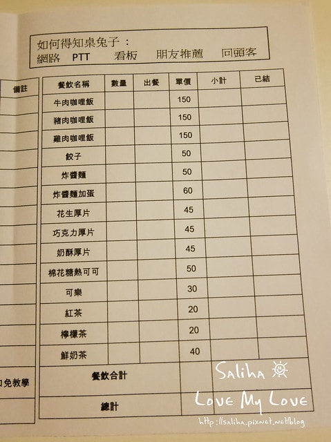 20250524-1w9ej