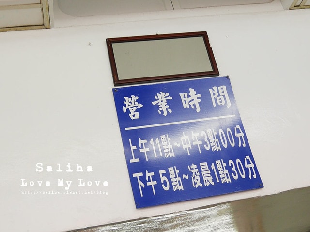 20250524-30ing