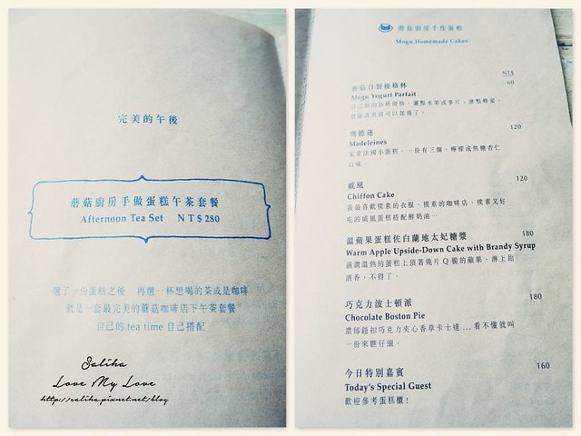 20250524-bpqvo