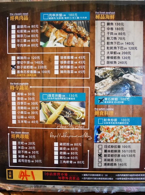 20250524-gh3ht