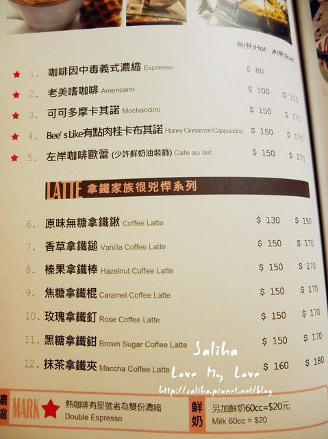 20250524-n7tea