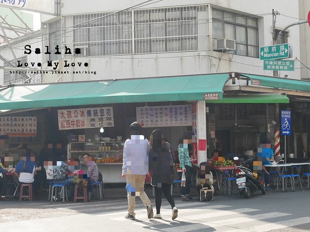 20250524-nrp1b