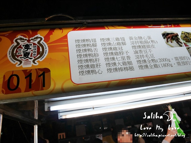 20250524-lacjs