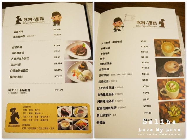 20250524-yoe26