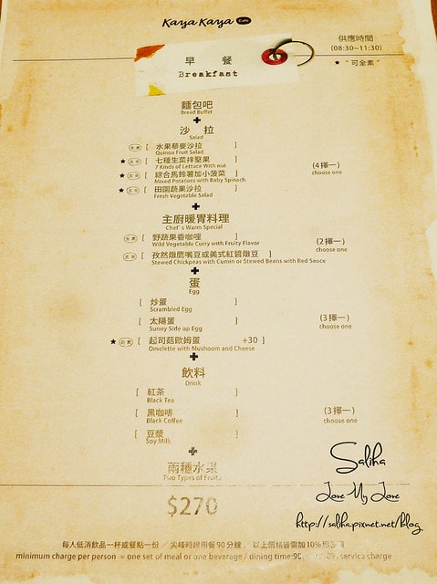 20250524-bgh84