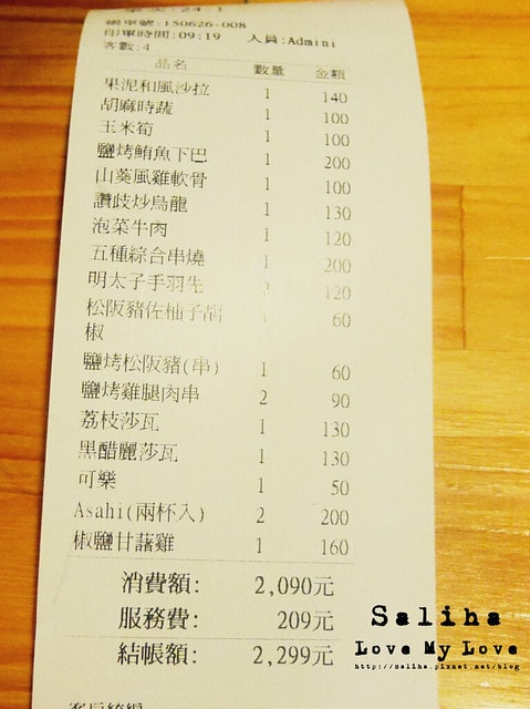 20250524-ndndw